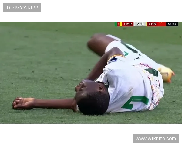 拜合拉木踩人逃红VAR介入 喀麦隆主帅暴怒染红